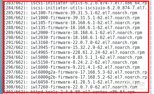 CentOS7.4 怎么升级到CentOS 7.5