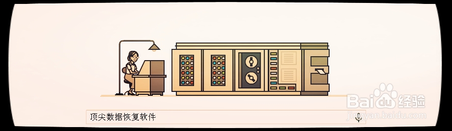 移动手机内存卡格式化删除数据怎么样恢复