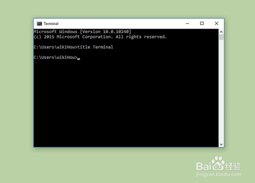 如何在Windows 10中可视化定制CMD