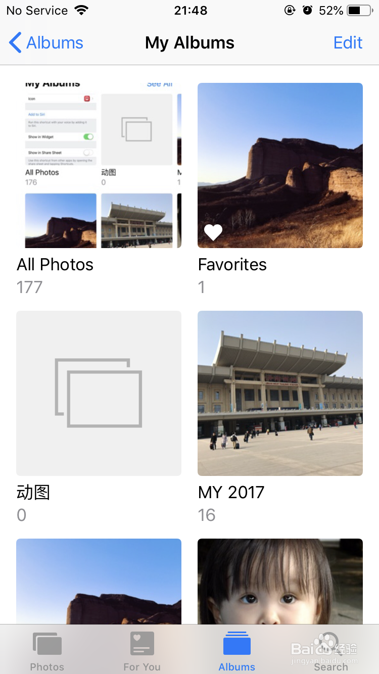 iPhone怎么删除相册