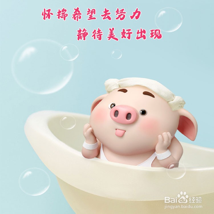 史上最全的分月龄宝宝成长指南！收藏这份