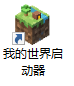 我的世界中国版怎么打开自动跳跃
