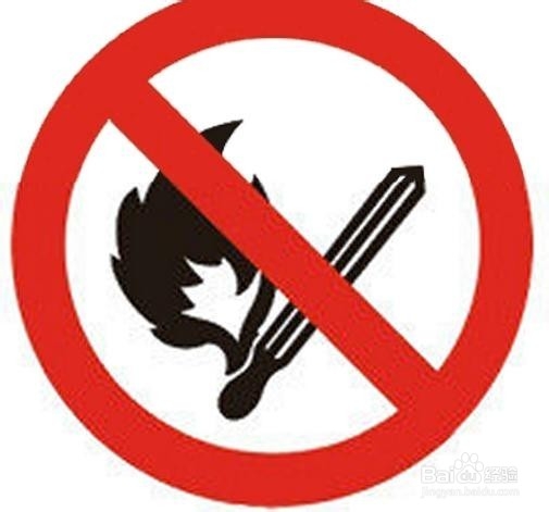 安全标志管理制度