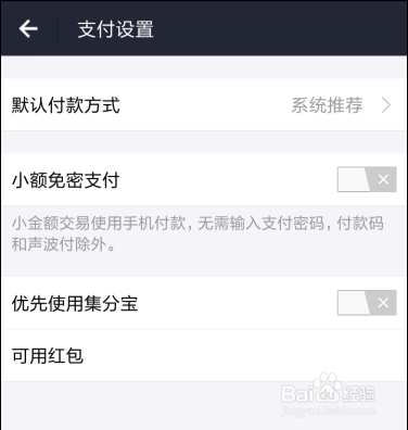 手机丢了怎么办怎样做最安全