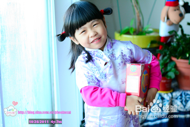 蒙氏幼儿园：让孩子学习温柔