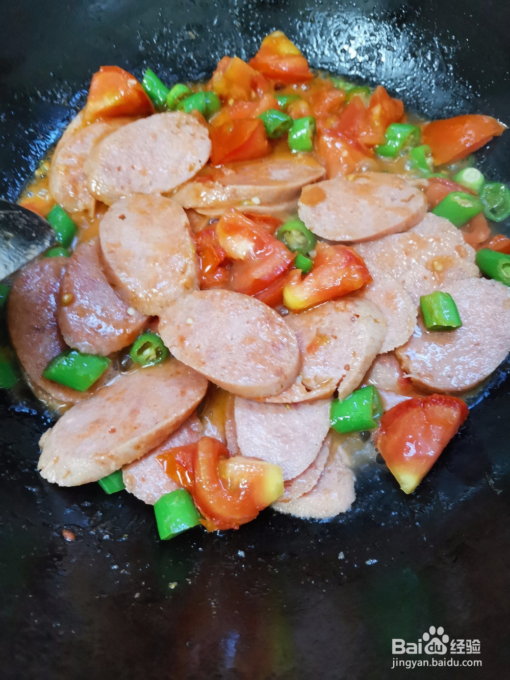 西红柿炒火腿约做法