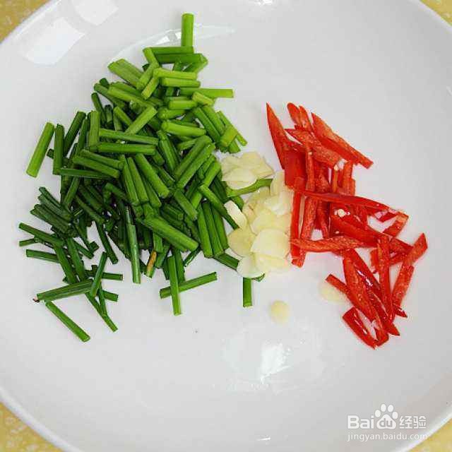 自制爆炒毛豆