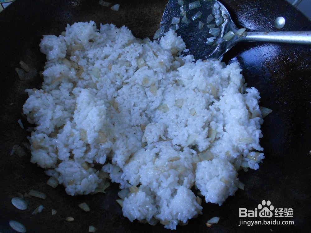 洋葱蛋炒饭的做法