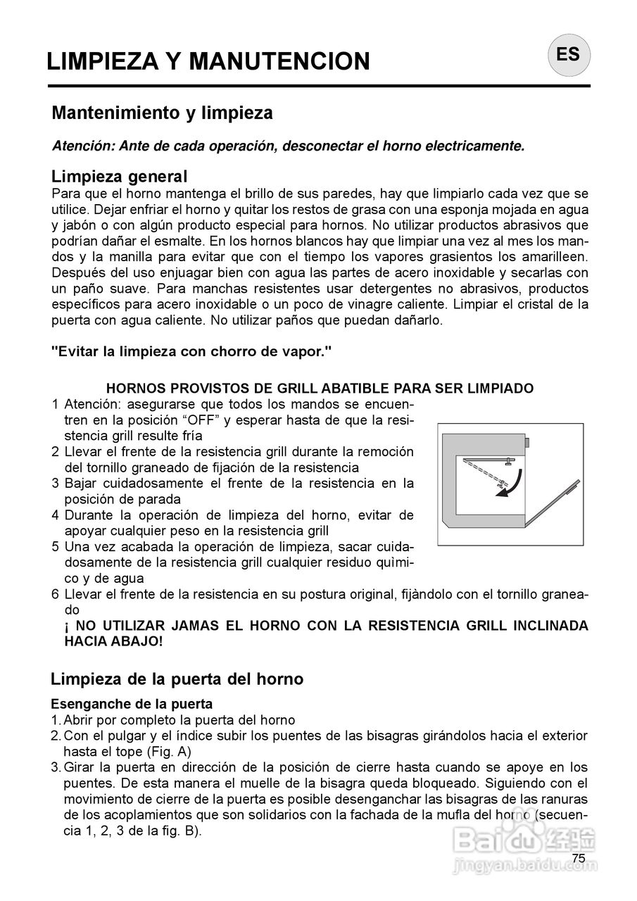 意大利Nardi FEA27D50XN型嵌入式电焗炉说明书:[8]