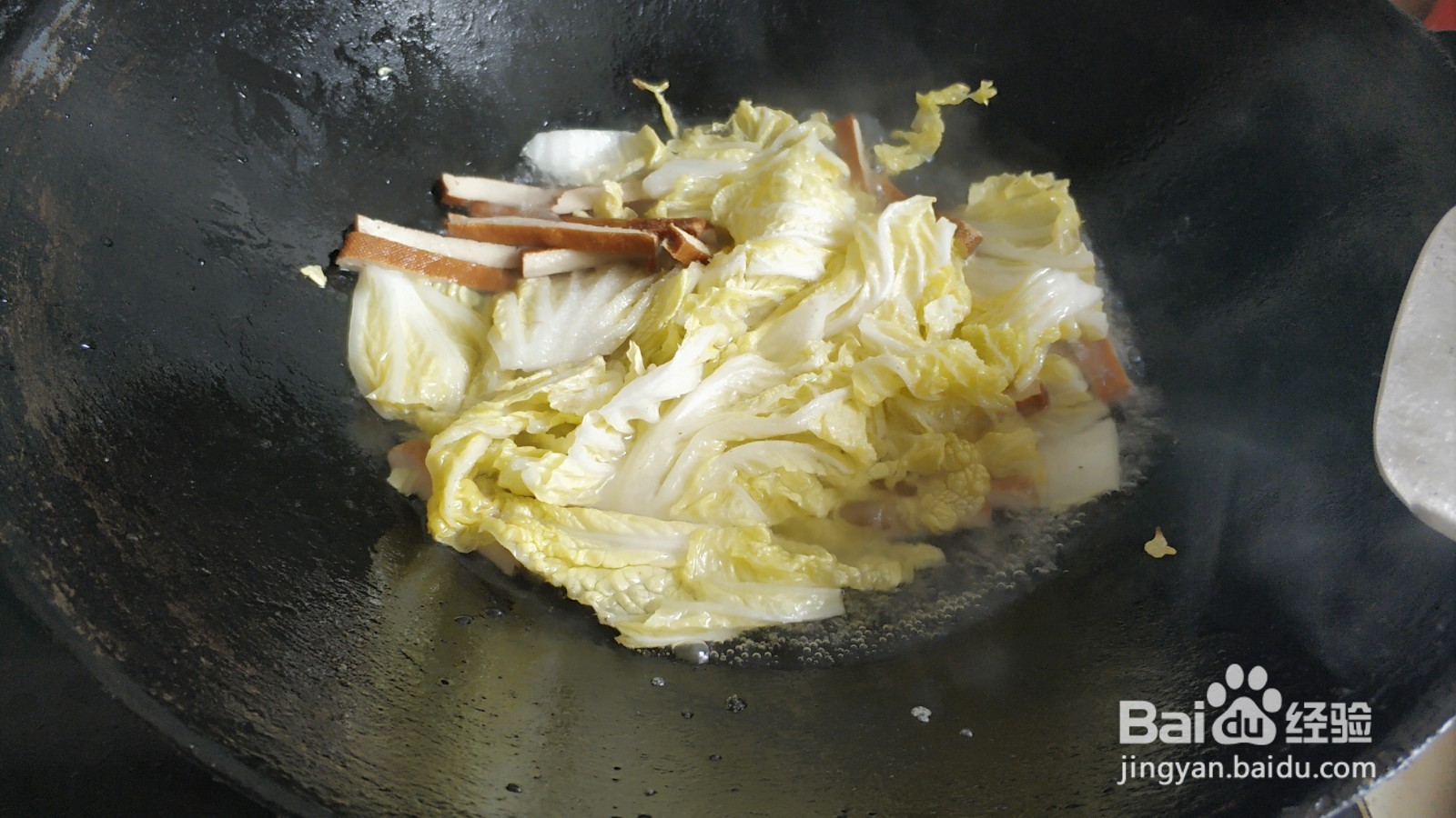 娃娃菜炖豆腐的正确做法