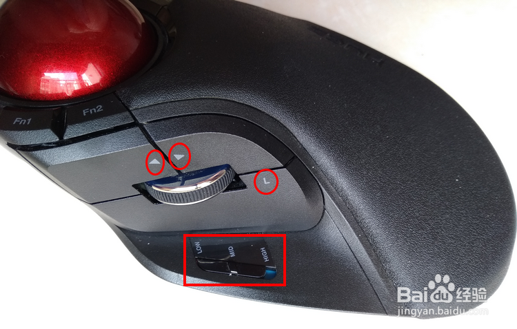 Elecom(HUGE)轨迹球鼠标如何使用