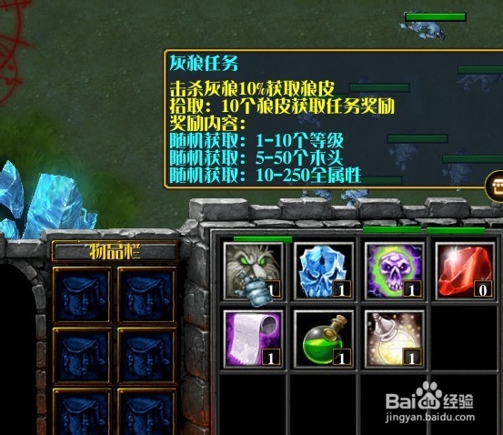 一挽清风正式版新手开局设置流程完美攻略