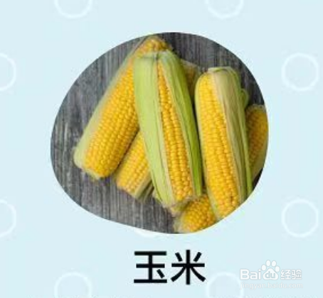 6种吸附油脂的食物有哪些？