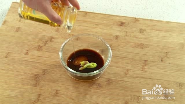 芥茉肚丝的做法