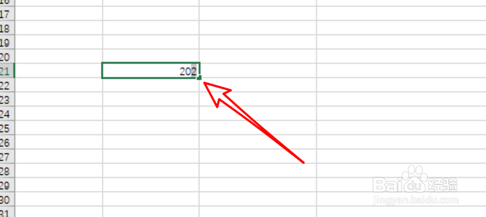 excel2019,表格中怎么设置上标或下标?