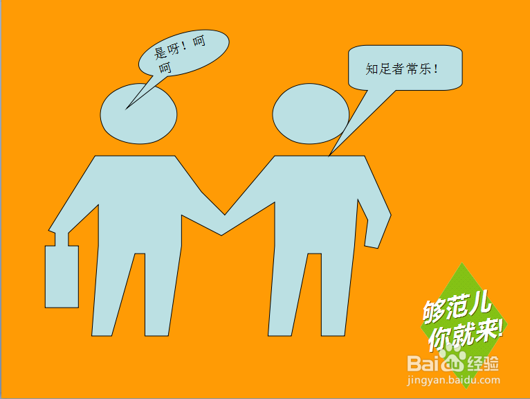 如何让自己的生活变得更快乐