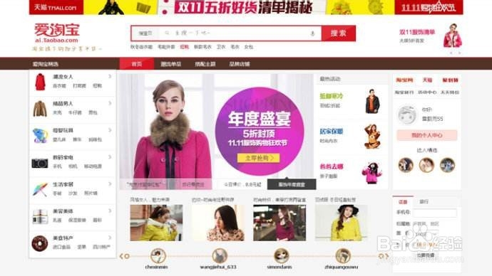 小学生怎样挣钱