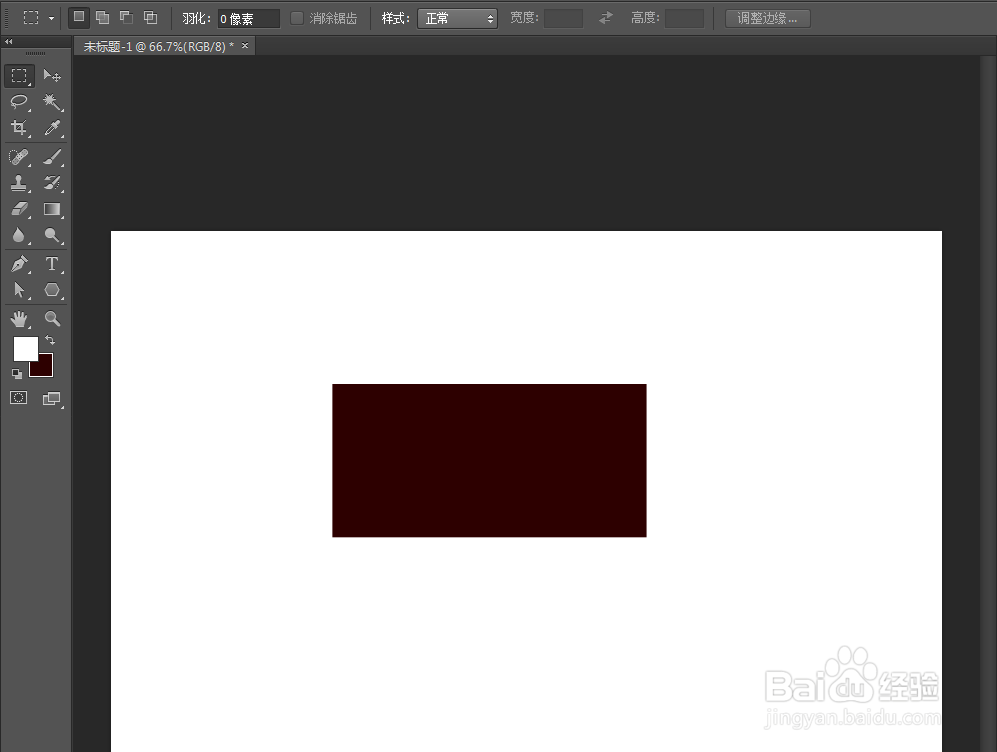ps中裁剪工具怎么使用?