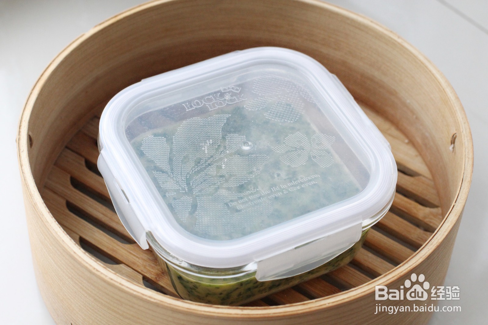 怎么做菠菜蘸汁鸡蛋糕