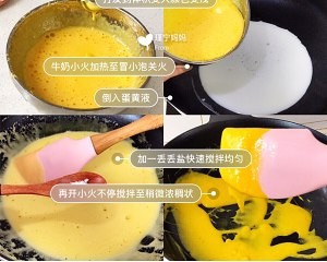 秒杀哈根达斯无冰渣冰激凌