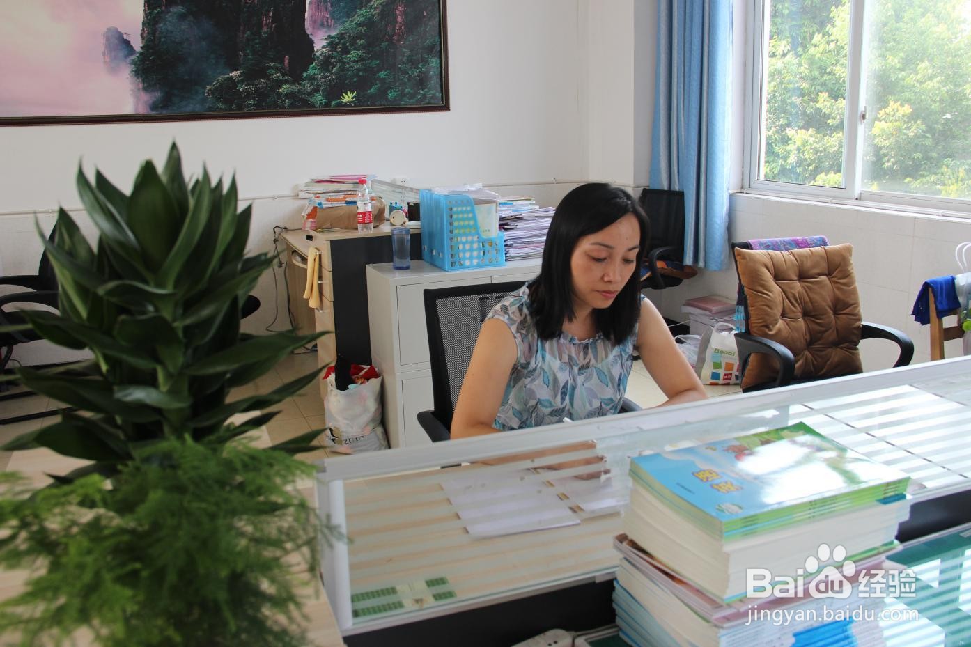 如何学好教师口语