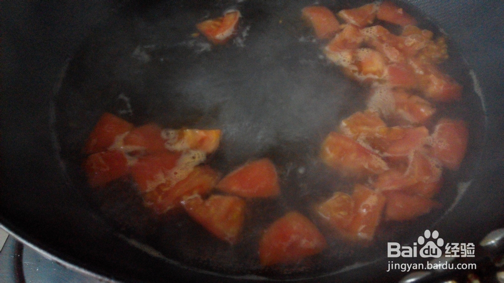 下厨：西红柿紫菜蛋花汤