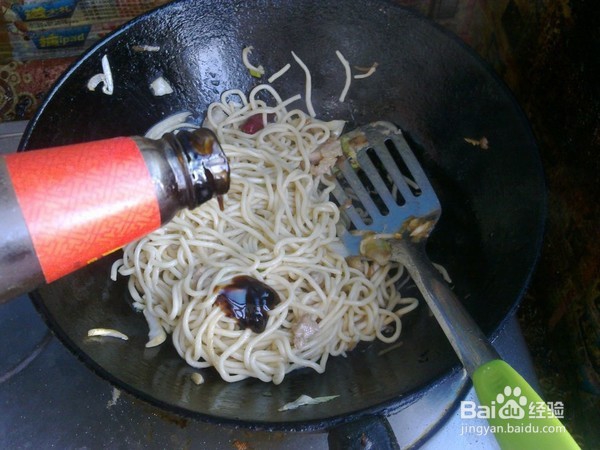 怎么做娃娃菜炒面