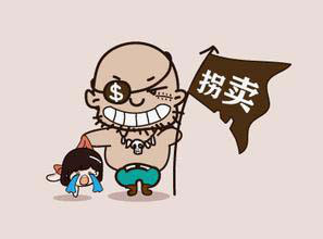 幼儿卫士教你几招，预防宝宝走丢