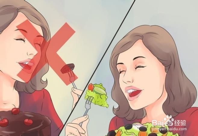 怎么样减肥最快还最有效果