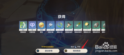 19587f20a7cd0c6edd36110bfed7997bbaf4dd1f.jpg?x-bce-process=image%2Fresize%2Cm_lfit%2Cw_500%2Climit_1%2Fformat%2Cf_auto%2Fquality%2Cq_80