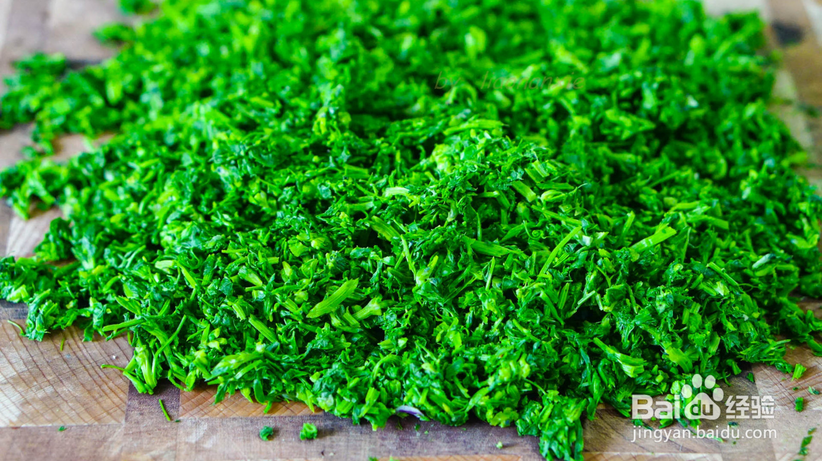 野菜鲜肉包子的做法