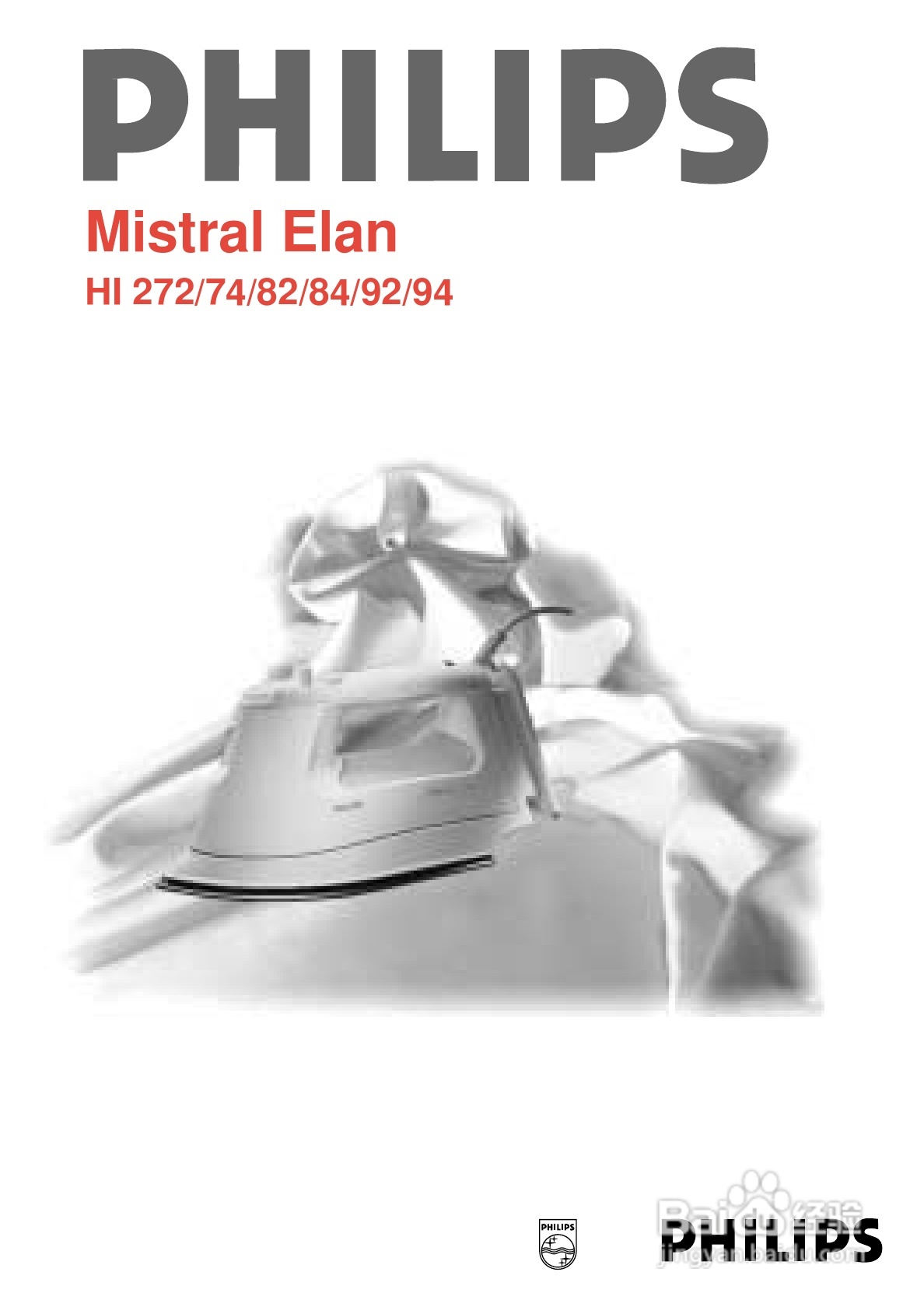 PHILIPS HI 294电熨斗使用说明书:[1]