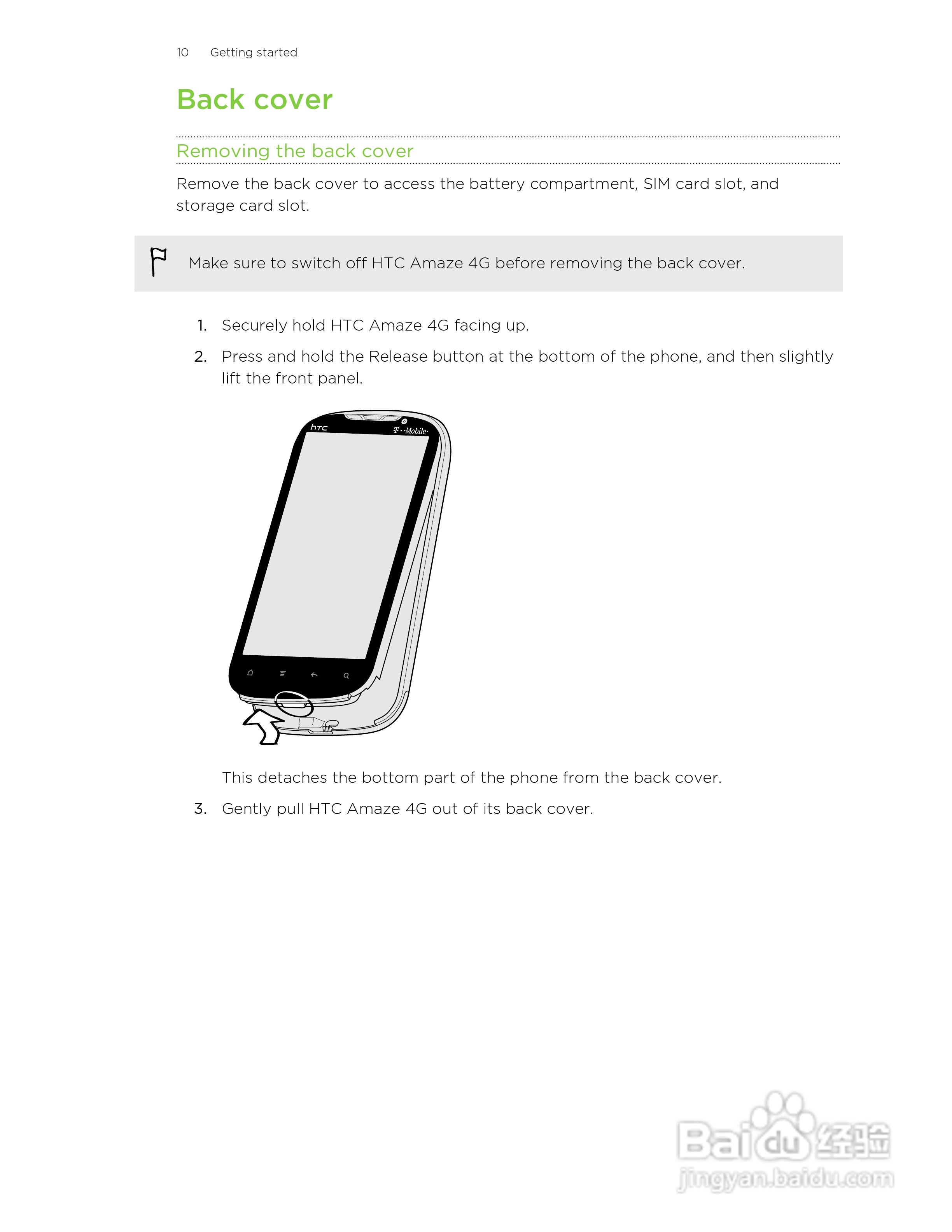 多普达HTC Amaze 4G手机说明书:[1]