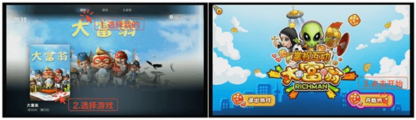 如何使用小威盒子(小威智能盒)?超详细讲解!