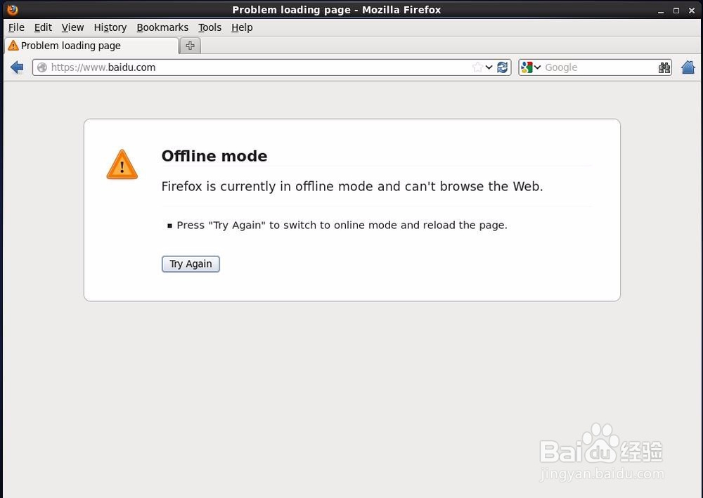 （图文教学）如何是NAT模式的虚拟机联网?