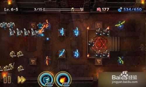 【龙穴守护者攻略】 6-5五星完美图文攻略