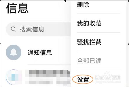 19587f20a7cd0c6eddf11104fed7997bbbf4dd59.jpg?x-bce-process=image%2Fresize%2Cm_lfit%2Cw_500%2Climit_1%2Fformat%2Cf_jpg%2Fquality%2Cq_80