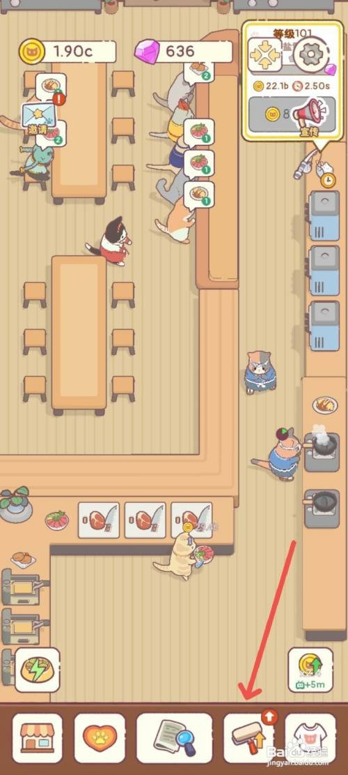 猫咪零食吧如何制作喝了瞬间舒畅的汽水提价10倍