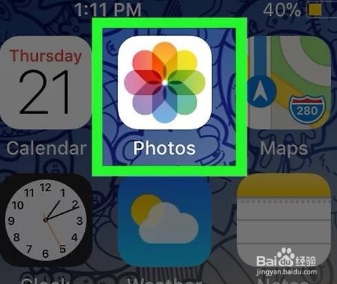 用iphone打印