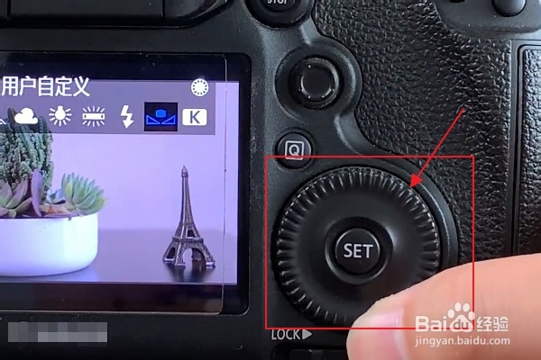 相机如何调节白平衡和色温?