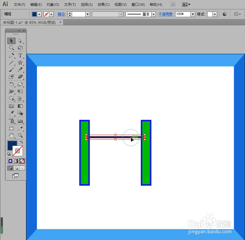 怎样在illustrator中绘制书架小图标