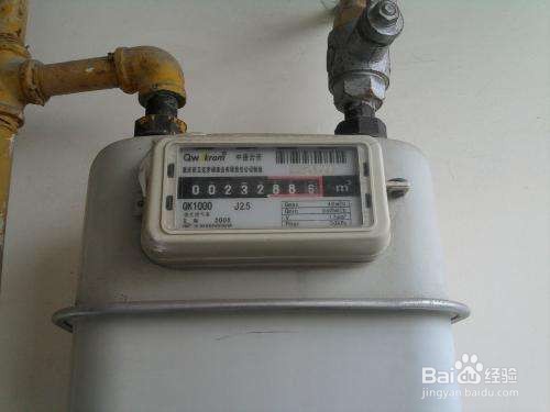 天然气不出气原因和处理方法