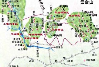 2015年云台山旅游攻略