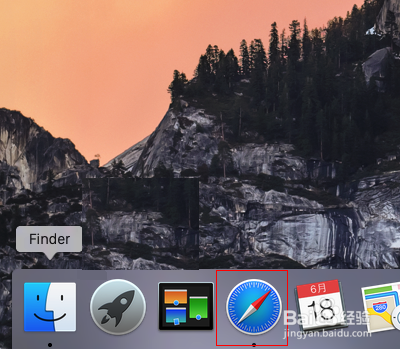 Mac如何在 Safari 下载 ZIP 文件后不自动解压