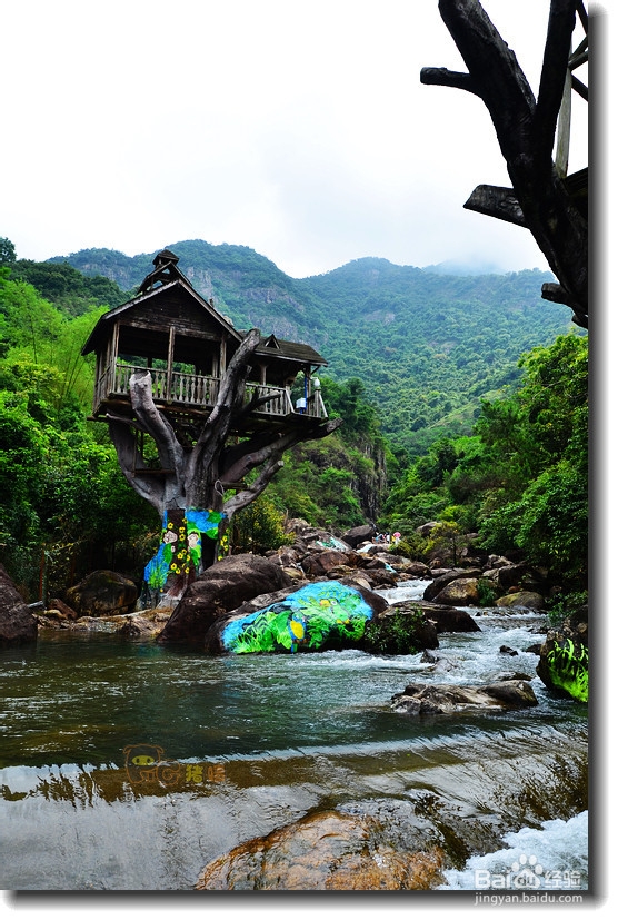 天然避暑胜地白水寨游记攻略