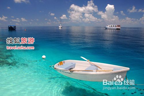 马尔代夫省钱旅游攻略