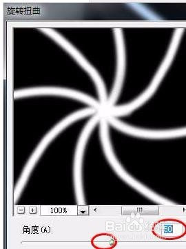 ps利用滤镜制作绚丽的抽丝花朵教程