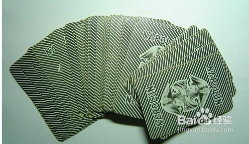 玩牌技术有哪些？