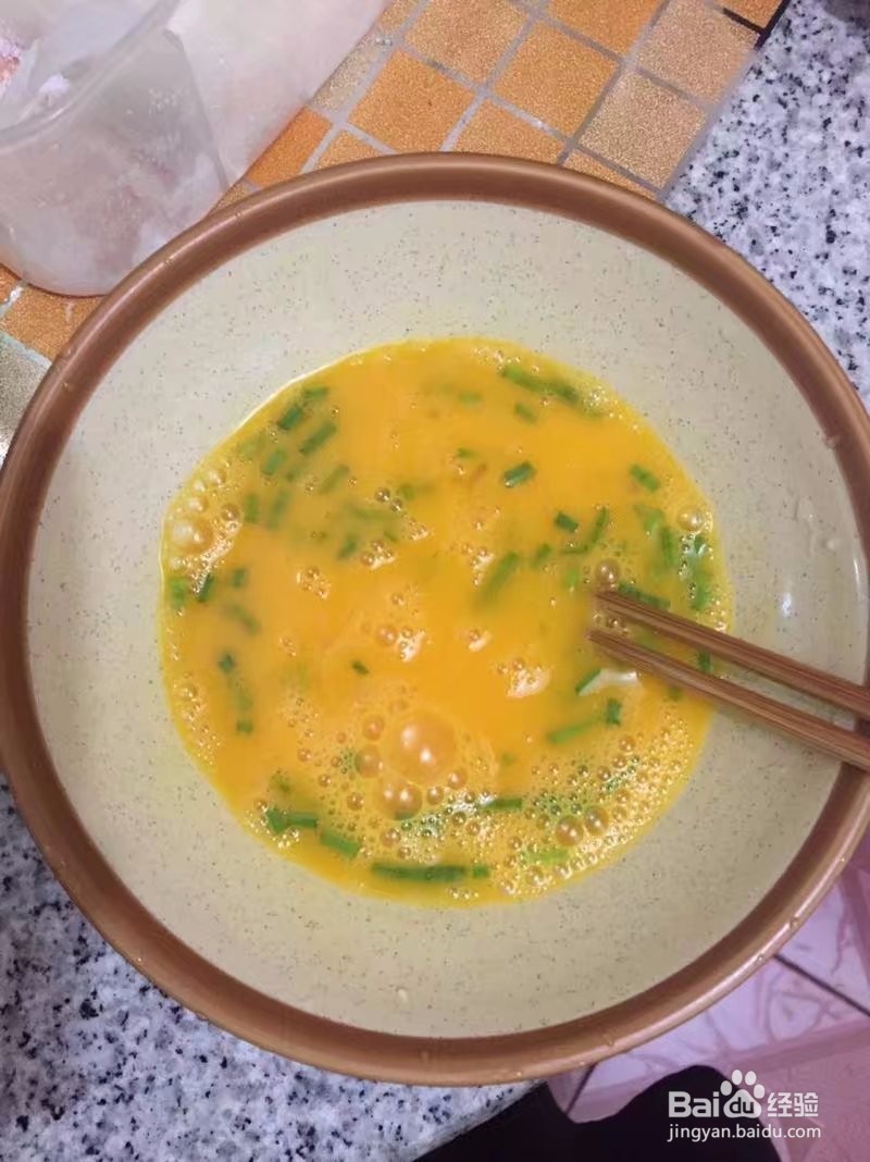 洋葱鸡蛋的葱香做法