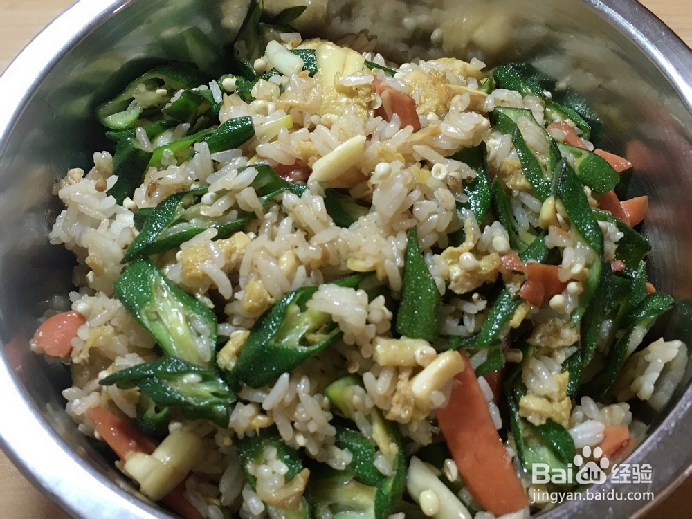 分享一道秋葵火腿蛋炒饭，营养养胃